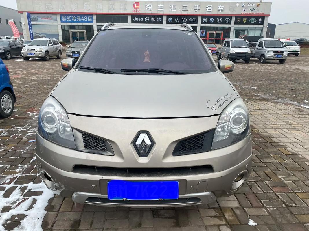 东莞217日产汽车与雷诺的合作，哈弗的低能耗柴油动力技术