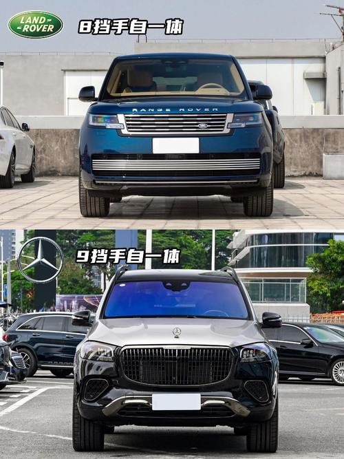 东莞217迈巴赫经典与现代的完美融合，路虎如何塑造独特的品牌形象